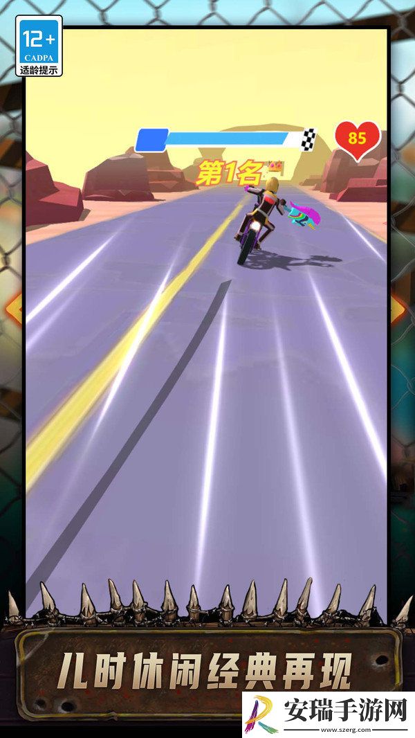 特技登山摩托手游截图