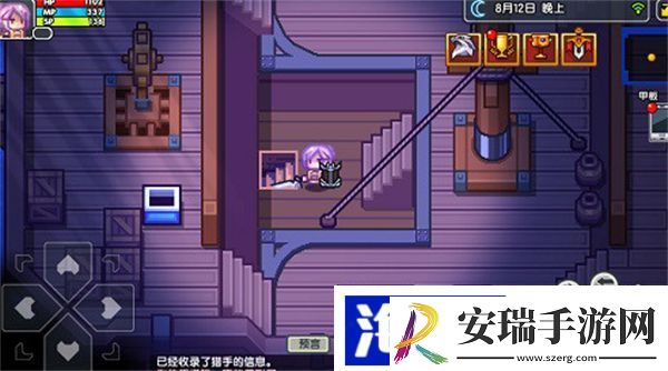 伊洛纳试验场在哪