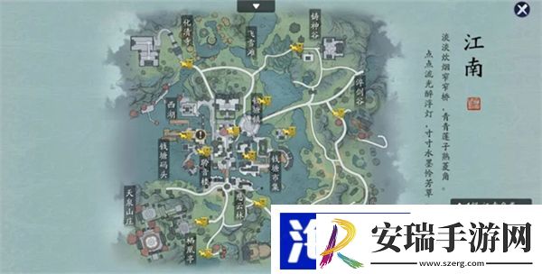 天刀襄州胜景图鉴坐标
