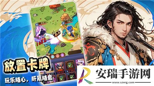 魔兽世界中德鲁伊天赋加点解析