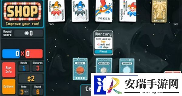小丑牌怎么设置中文