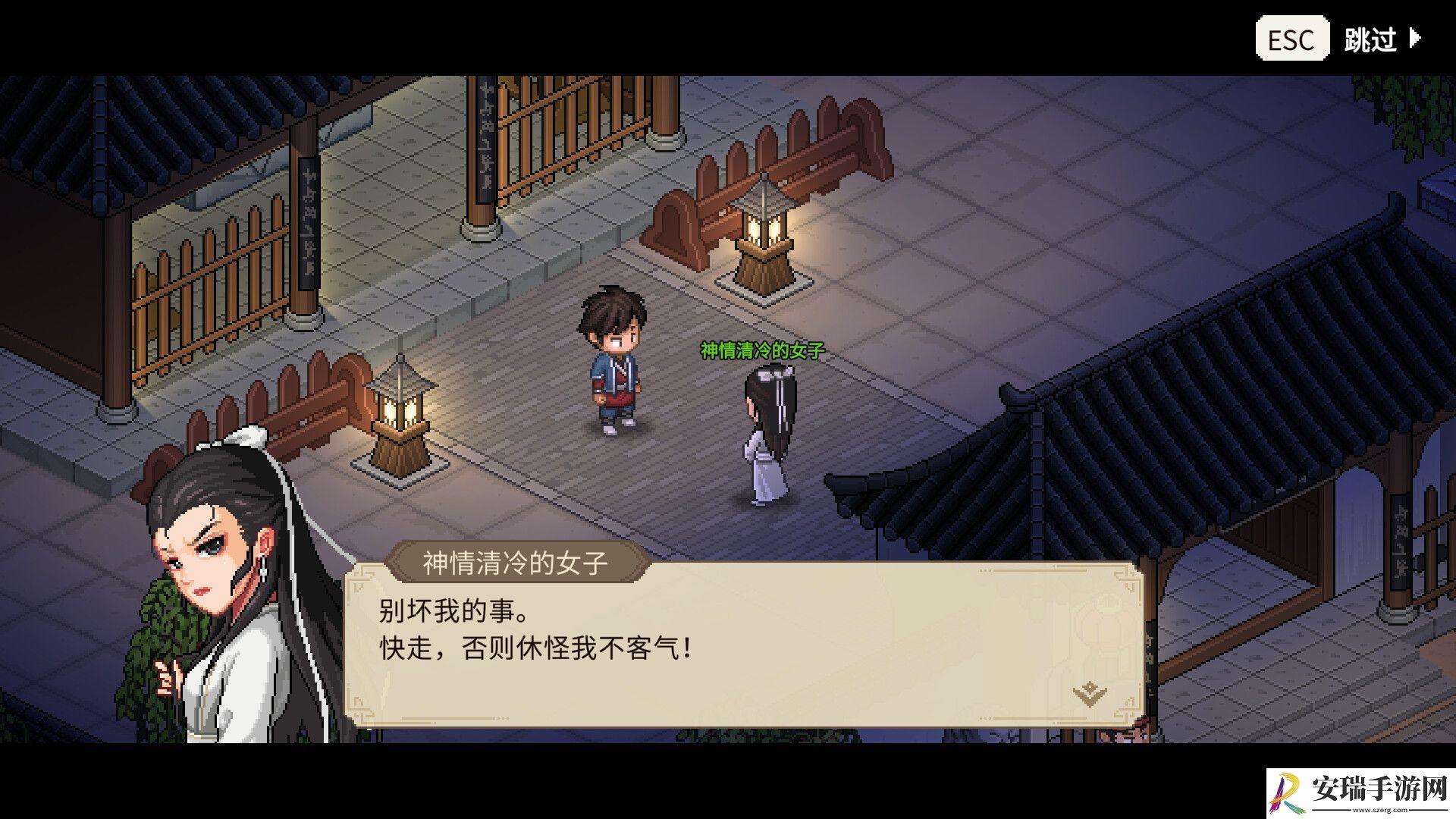 大侠立志传DLC“倩影萍踪”发售