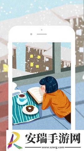 优学德语翻译截图