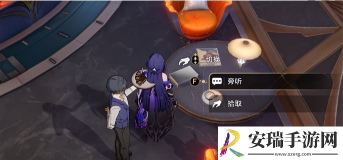 崩坏星穹铁道重返晖长石号获取位置在哪