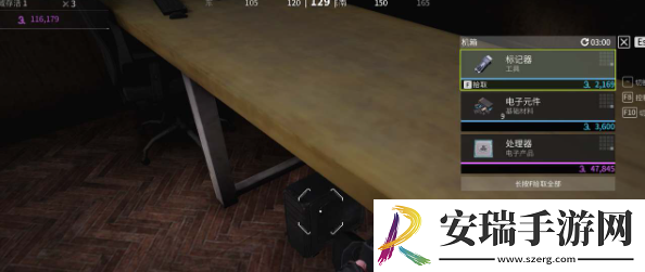 萤火突击南风港摸金跑图路线是怎样的