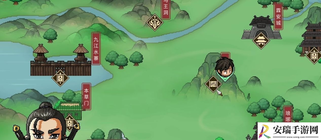 大侠立志传天下第一结局怎么攻略