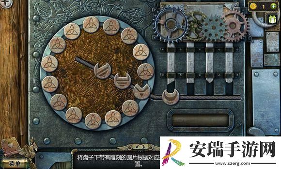 密室逃脱17盘子怎么转