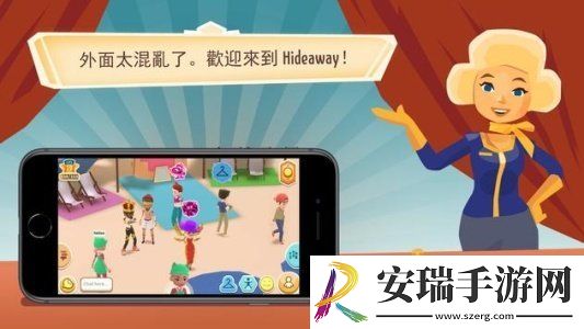 旅行酒店截图