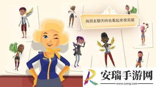 旅行酒店截图