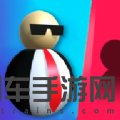 摇摆人逃生室