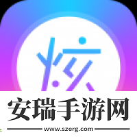 炫酷字体