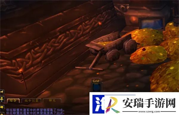 联盟先遣军声望怎么刷