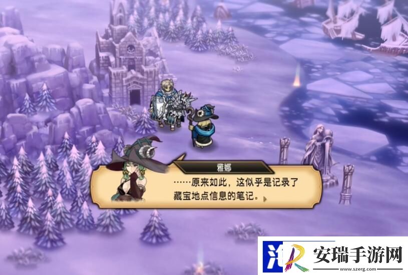圣兽之王王弓巴斯特利克在哪里