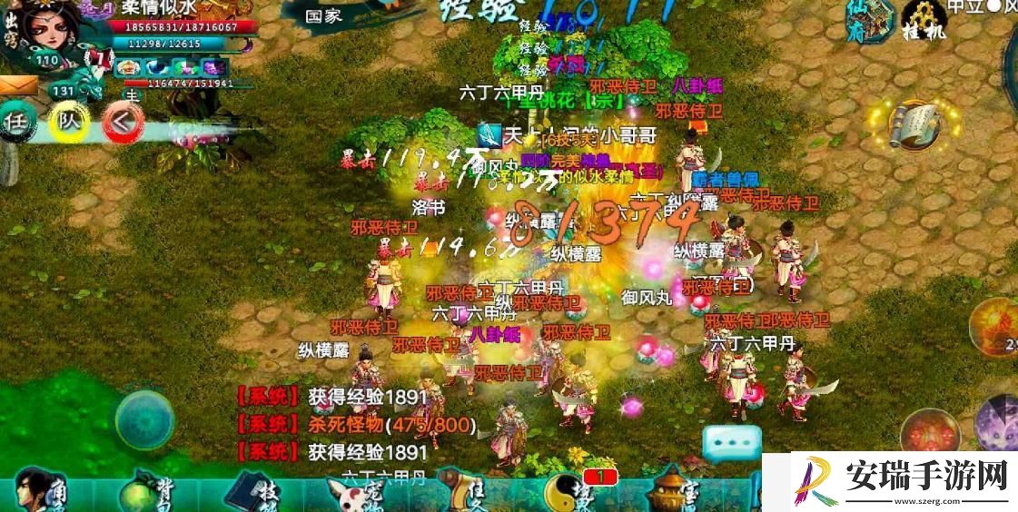 忘仙通天塔怎么打