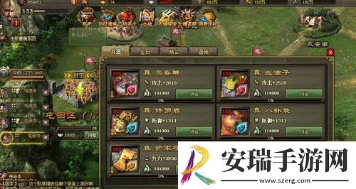 攻城掠地招募武将送元宝哪里领