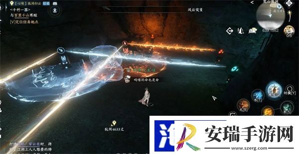 逆水寒手游凤凰戒指怎么获得