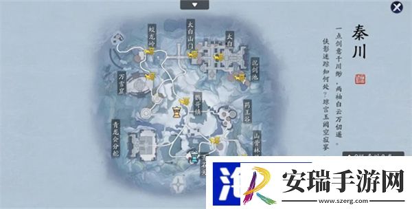 天刀襄州胜景图鉴坐标