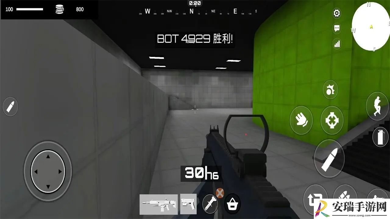 乱斗枪战截图