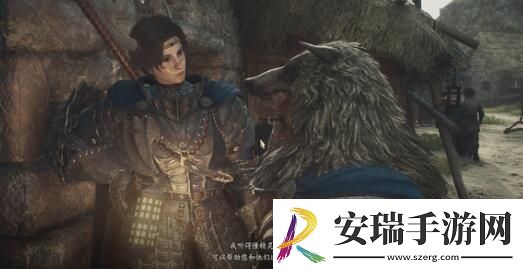 龙之信条2王城宝物库无伤进入方法