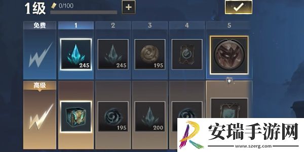 英雄联盟手游小小宝典奖励是什么