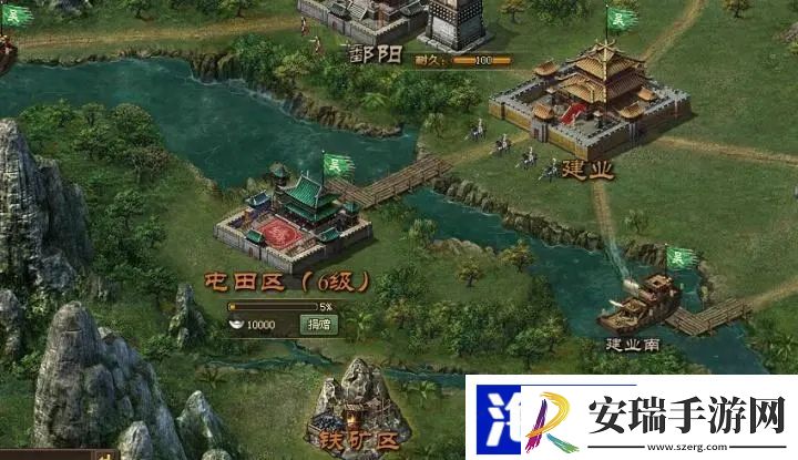 攻城掠地怎么屯田