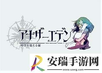 另一个伊甸丽瓦娜厉害吗丽瓦娜技能与强度分析