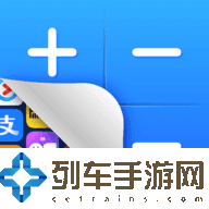 软件隐藏宝