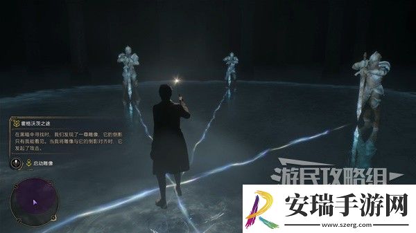 霍格沃茨之遗霍格沃茨之途主线任务流程攻略