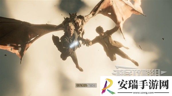 霍格沃茨之遗霍格沃茨之途主线任务流程攻略