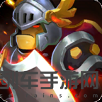 魔塔奇兵游戏