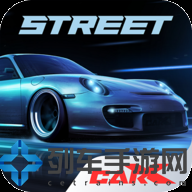 carxstreet游戏