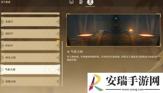 似乎未持有足够的权能怎么解决