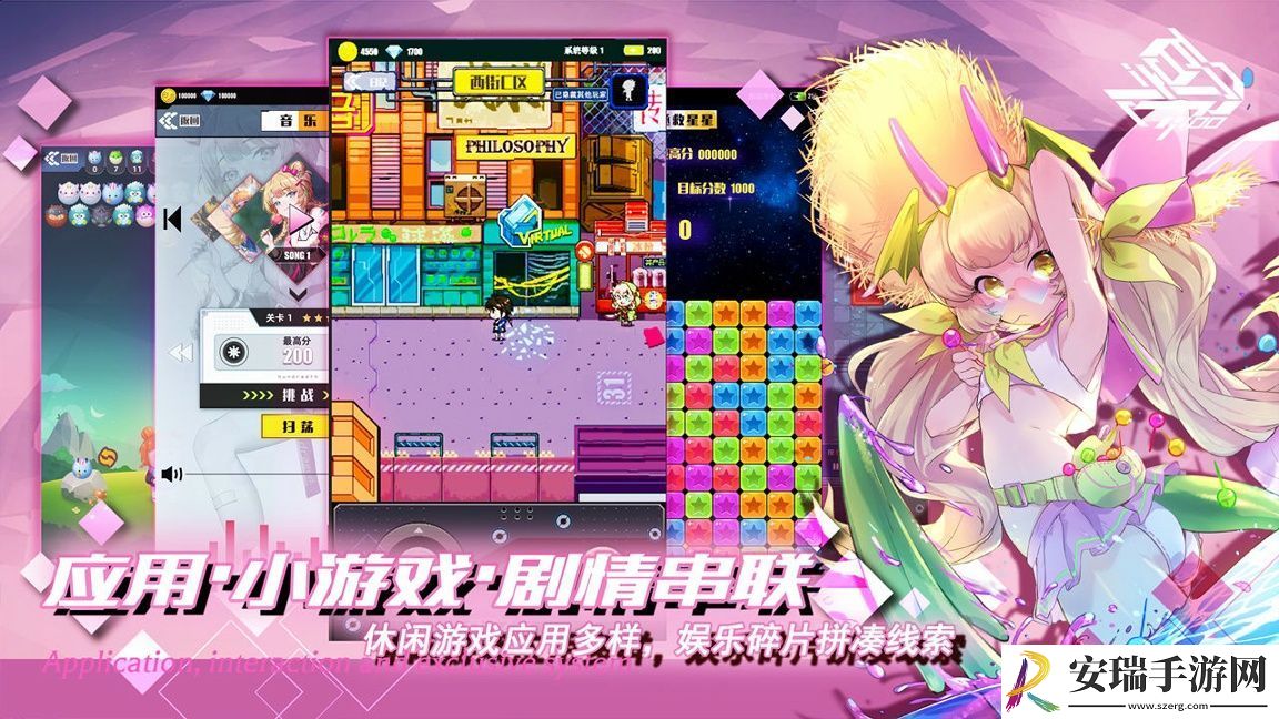 百分之一手游前期人物培养推荐