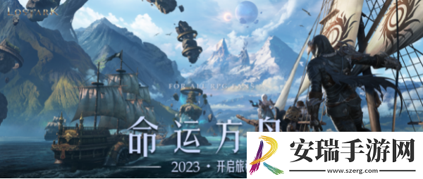 冒险家们