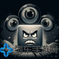 黑暗奔跑2(Sqube