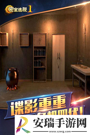 密室逃脱1逃离地牢5第四关攻略