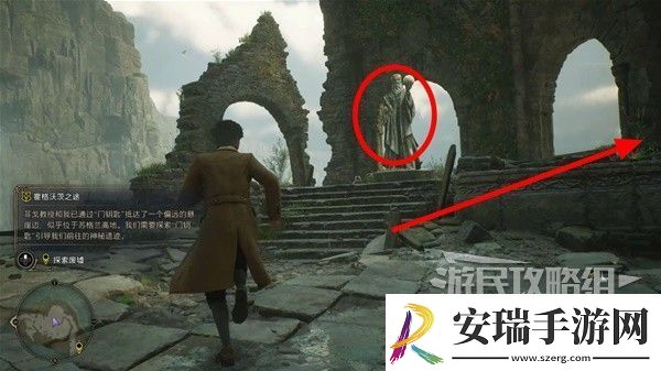 霍格沃茨之遗霍格沃茨之途主线任务流程攻略