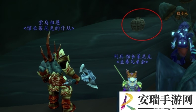 魔兽世界怀旧服阴冷之地怎么做