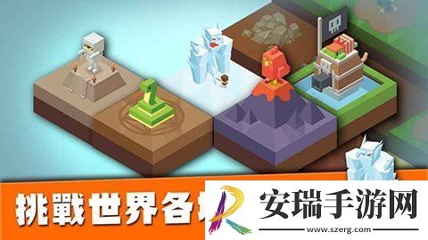 建立王国就要从零开始截图
