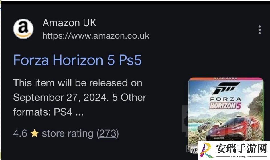 或有Xbox独占大作下周登陆PS主机