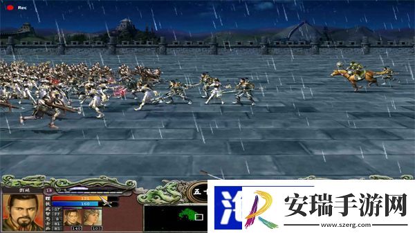 三国群英传7秘籍