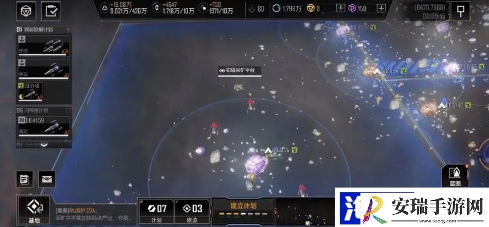 无尽的拉格朗日怎么避战