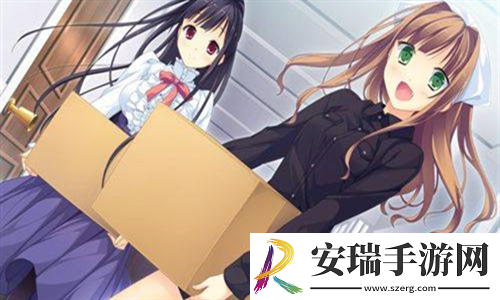 人羊畜禽Corporation