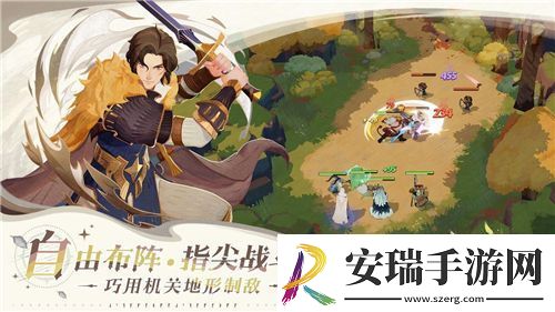 DNF穿什么甲最佳选择
