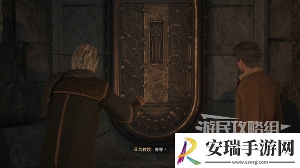 霍格沃茨之遗霍格沃茨之途主线任务流程攻略