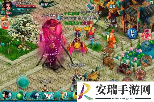 忘仙君子帖能爆什么