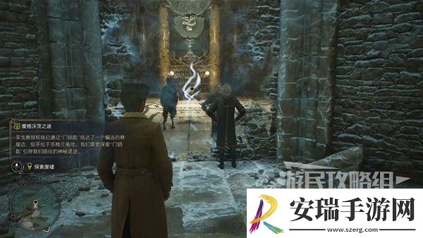 霍格沃茨之遗霍格沃茨之途主线任务流程攻略