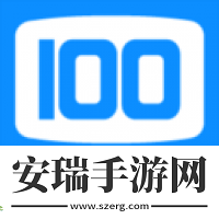 临床执业医师100题库