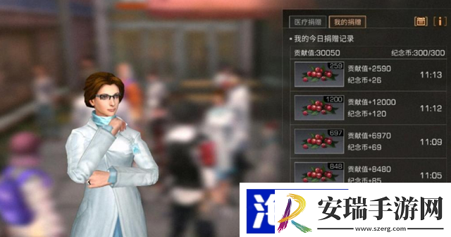 明日之后什么职业适合零氪