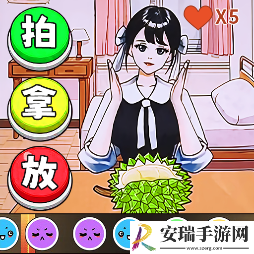 超级节奏派对游戏